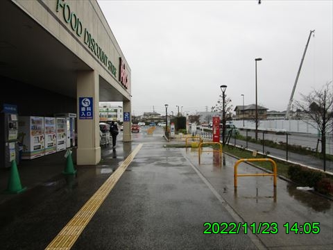 西田利の日記