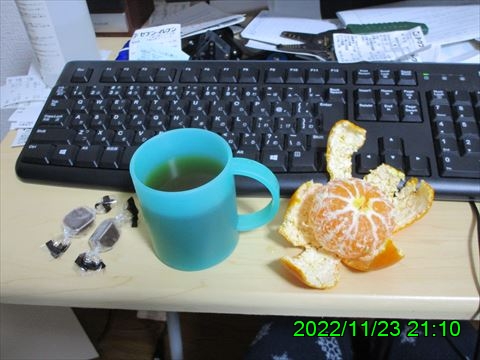 西田利の日記