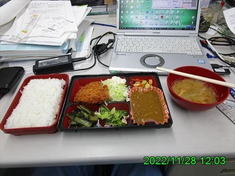 西田利の日記