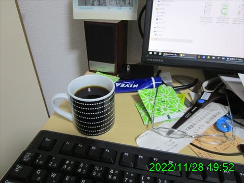 西田利の日記