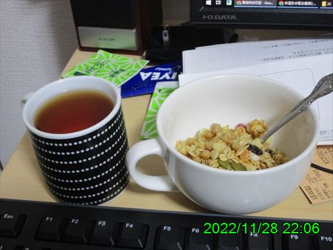西田利の日記