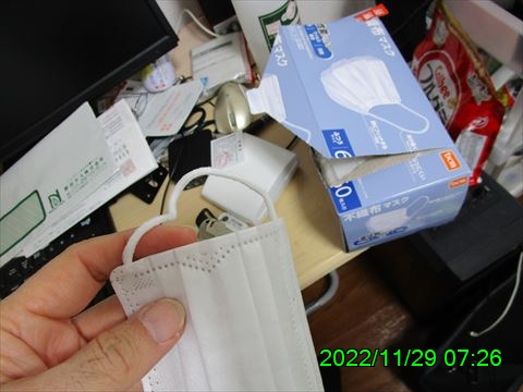 西田利の日記
