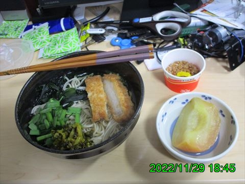西田利の日記