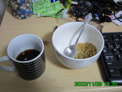 西田利の日記