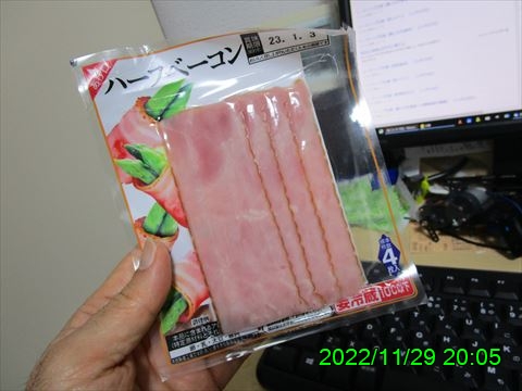 西田利の日記