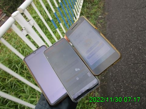 西田利の日記