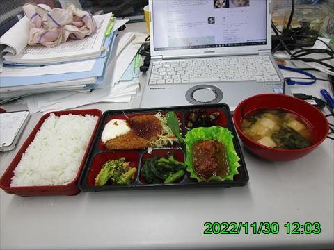 西田利の日記