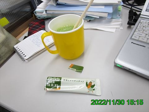 西田利の日記