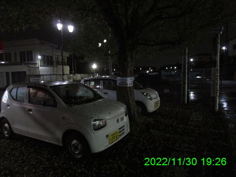 西田利の日記
