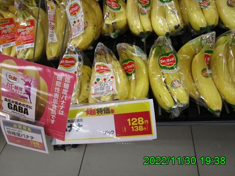 西田利の日記