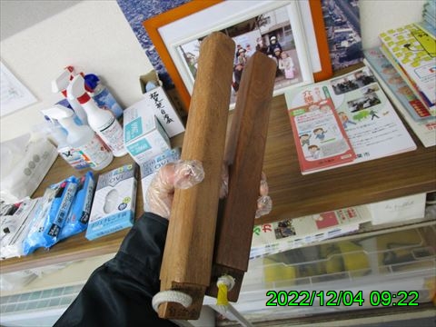 西田利の日記