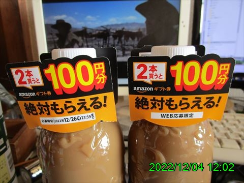 西田利の日記