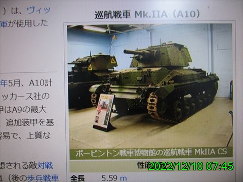 西田利の日記