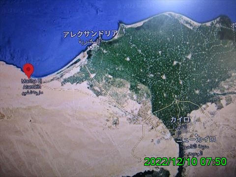 西田利の日記