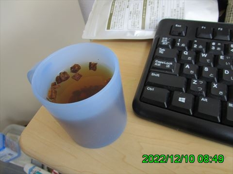 西田利の日記