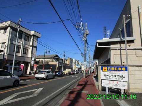 西田利の日記