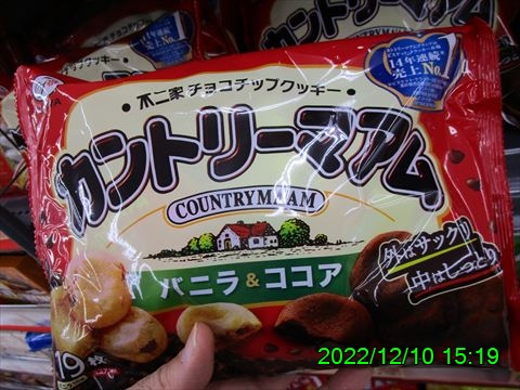 西田利の日記