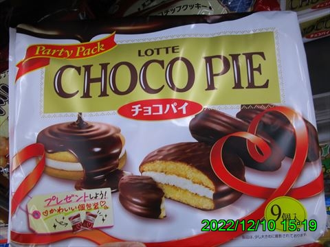 西田利の日記