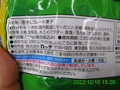 西田利の日記