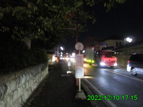 西田利の日記