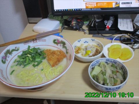 西田利の日記