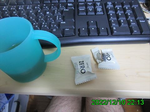 西田利の日記