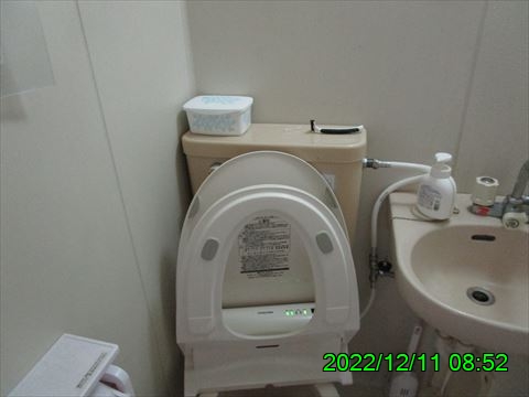 西田利の日記