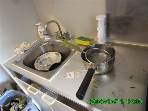 西田利の日記