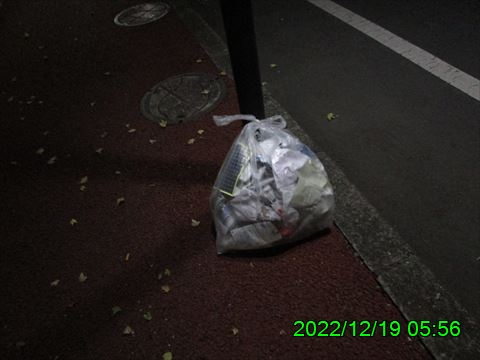 西田利の日記