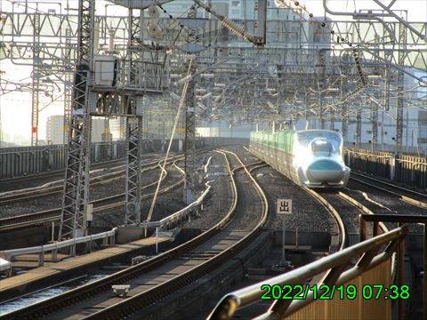 西田利の日記