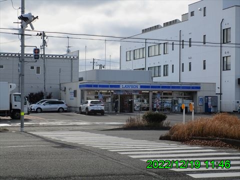 西田利の日記