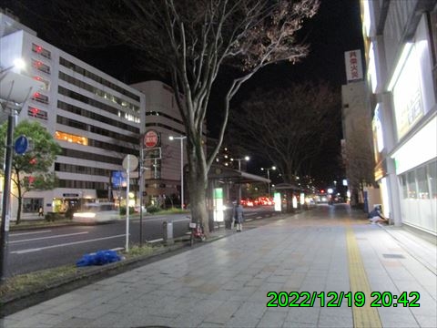 西田利の日記