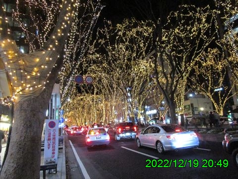 西田利の日記