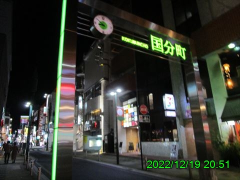 西田利の日記