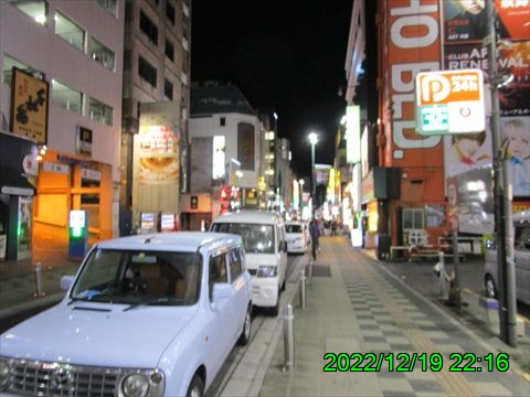 西田利の日記