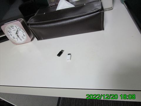 西田利の日記