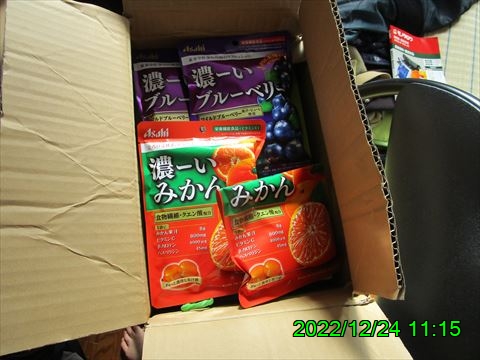 西田利の日記