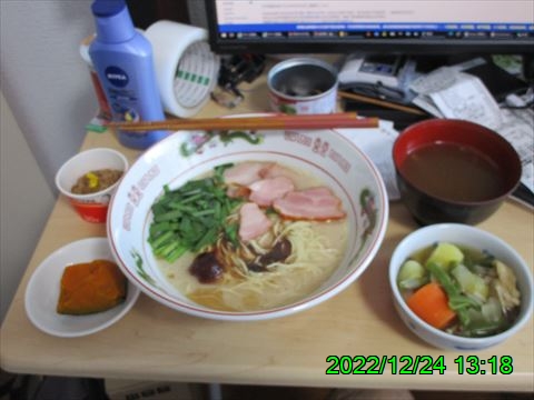 西田利の日記