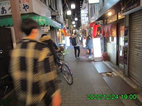 西田利の日記