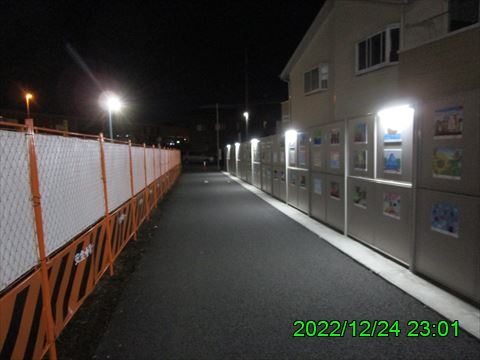 西田利の日記