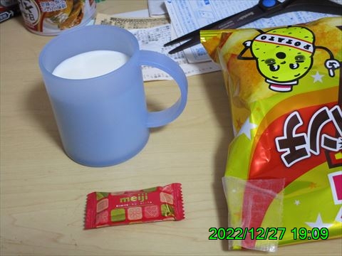 西田利の日記