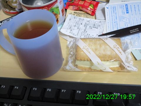 西田利の日記