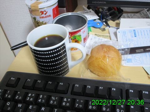西田利の日記