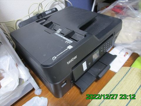 西田利の日記