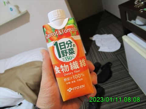 西田利の日記