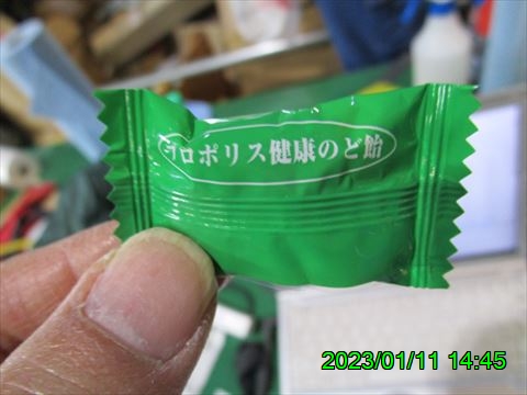 西田利の日記