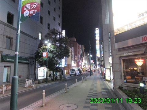 西田利の日記