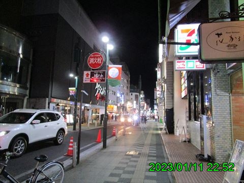 西田利の日記