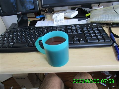 西田利の日記