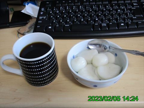 西田利の日記
